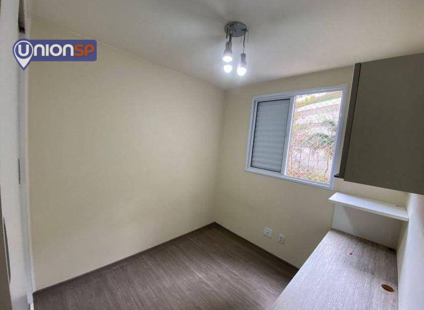 Apartamento à venda com 2 quartos, 84m² - Foto 3