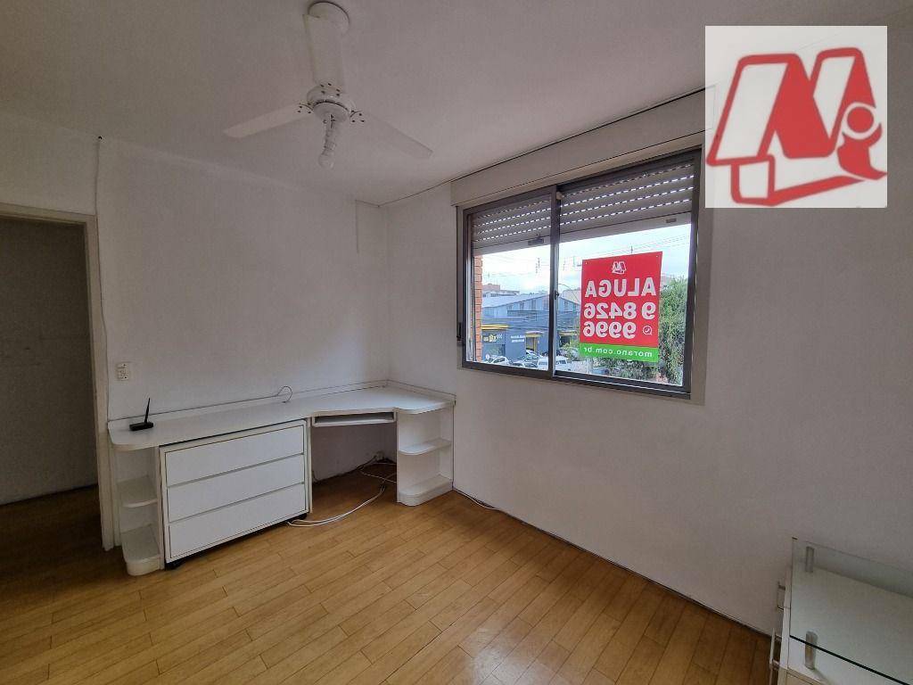 Apartamento à venda com 1 quarto, 44m² - Foto 15