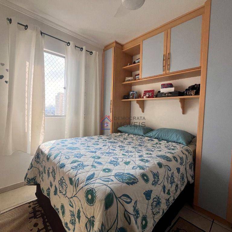 Apartamento à venda com 3 quartos, 63m² - Foto 17