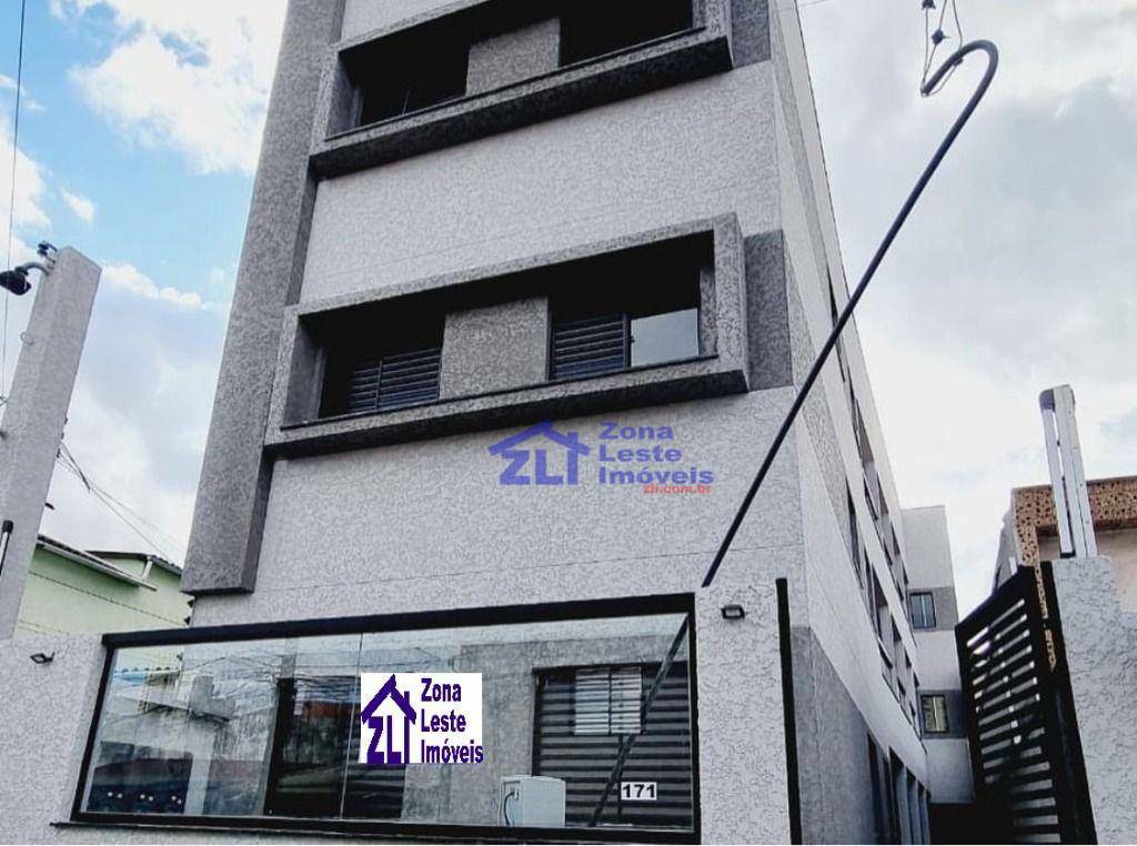 Apartamento para alugar com 1 quarto, 40m² - Foto 1