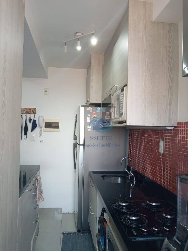 Apartamento à venda com 2 quartos, 50m² - Foto 24