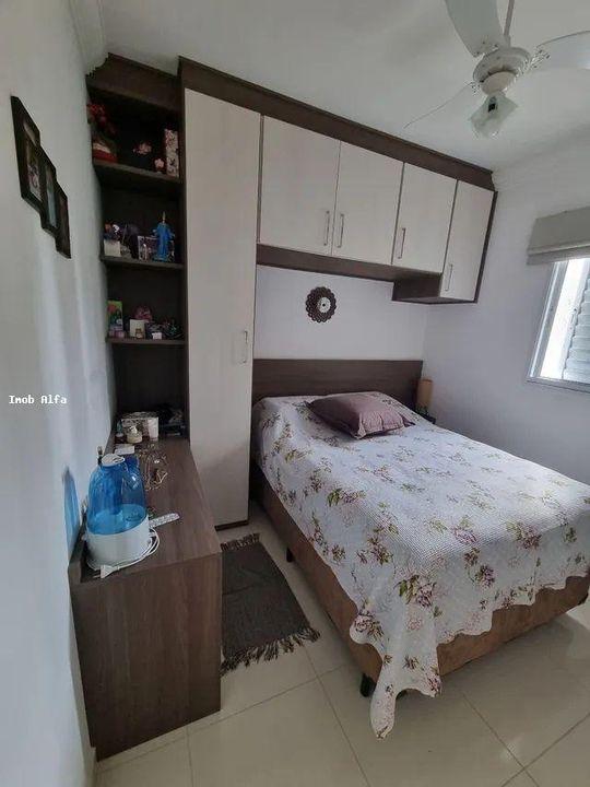 Apartamento à venda com 2 quartos, 60m² - Foto 17