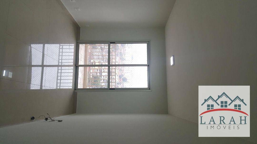 Apartamento para alugar com 2 quartos, 55m² - Foto 17