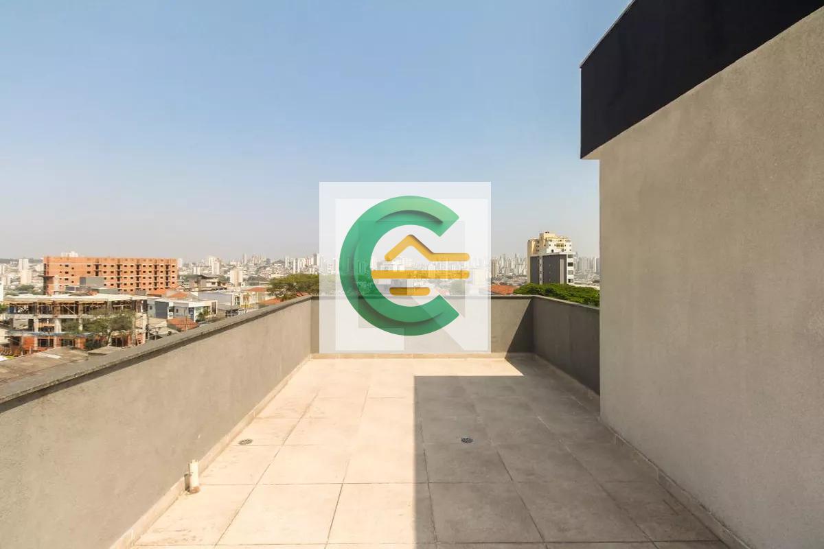 Apartamento para alugar com 2 quartos, 43m² - Foto 32