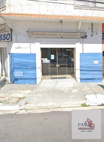 Conjunto Comercial-Sala para alugar, 80m² - Foto 1