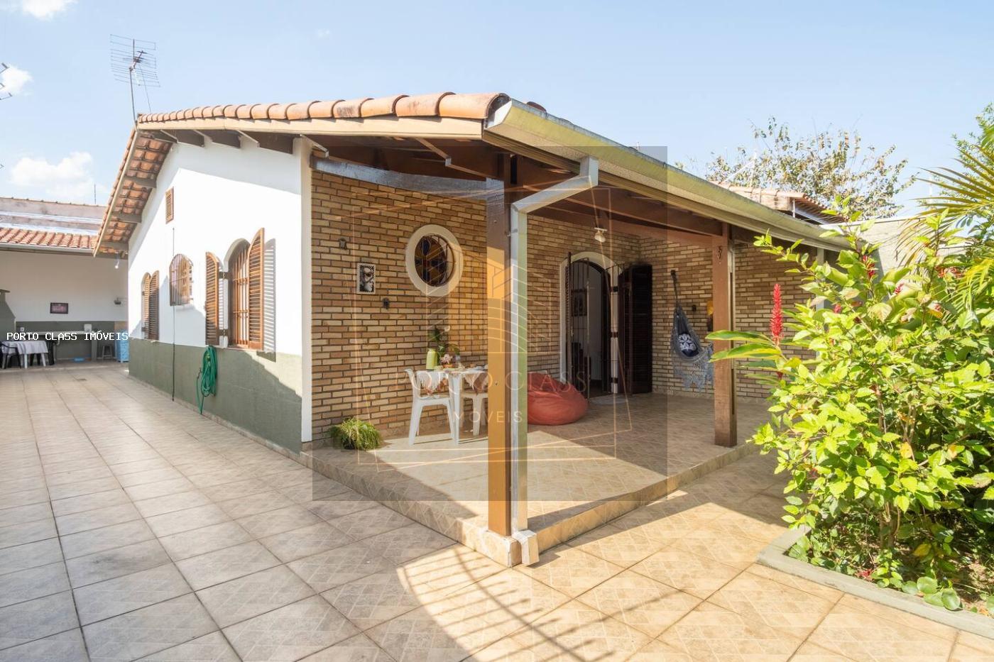 Casa para alugar com 2 quartos, 250m² - Foto 1