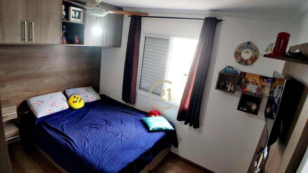 Apartamento para alugar com 3 quartos, 75m² - Foto 21