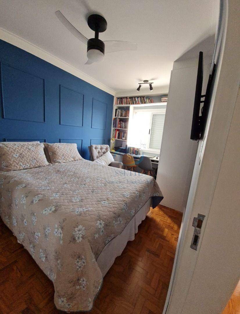 Apartamento à venda com 2 quartos, 49m² - Foto 1