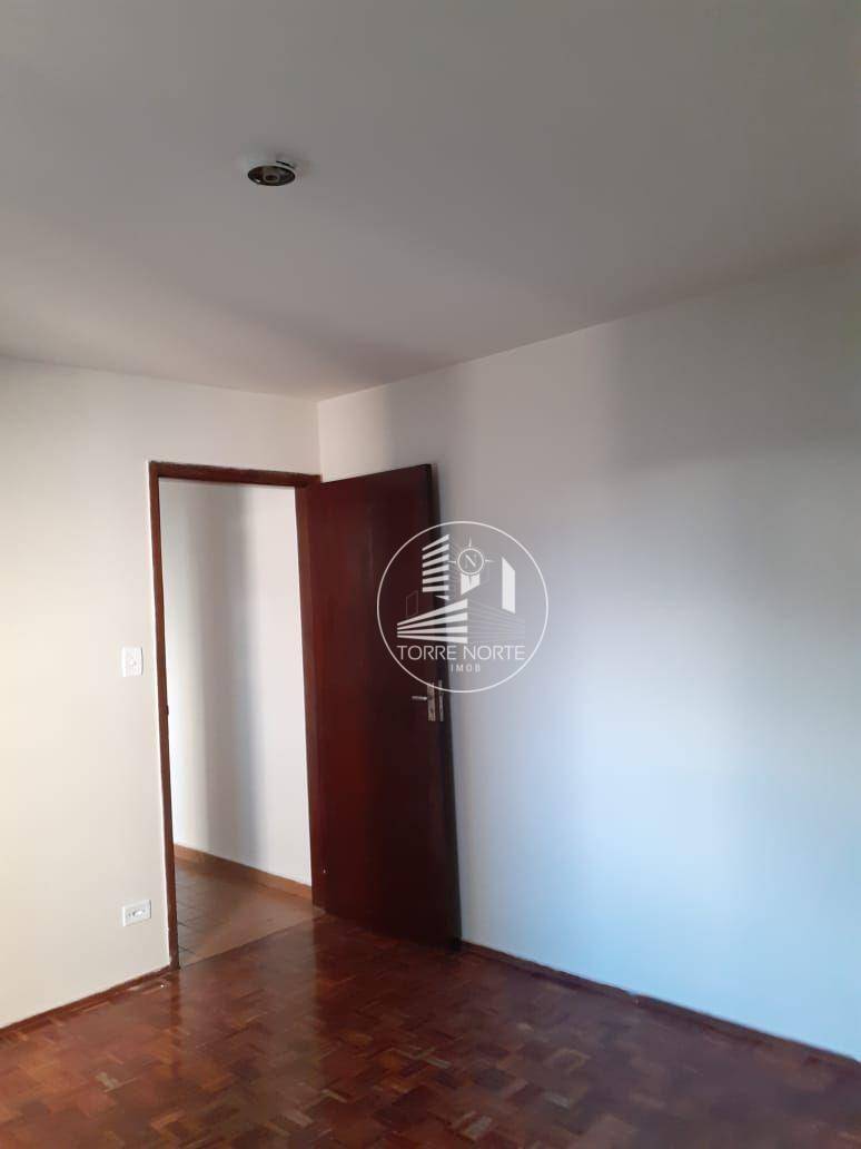 Apartamento à venda com 1 quarto, 77m² - Foto 1