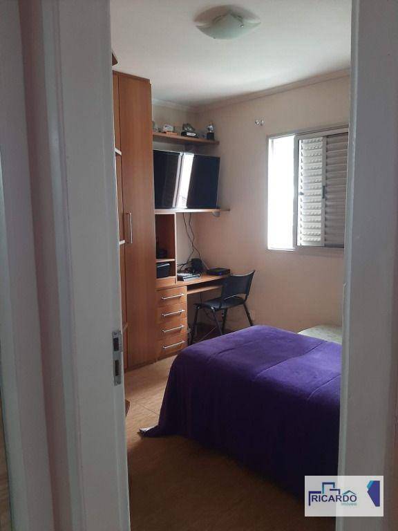 Apartamento à venda com 2 quartos, 78m² - Foto 8