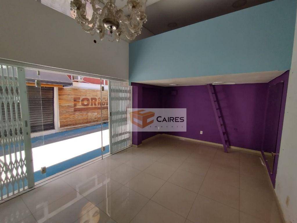 Sala-Conjunto - Foto 3