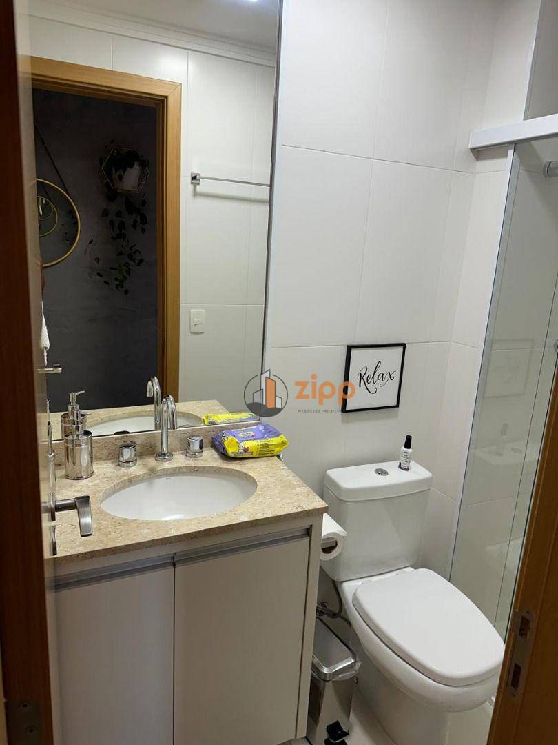 Apartamento à venda com 2 quartos, 77m² - Foto 3