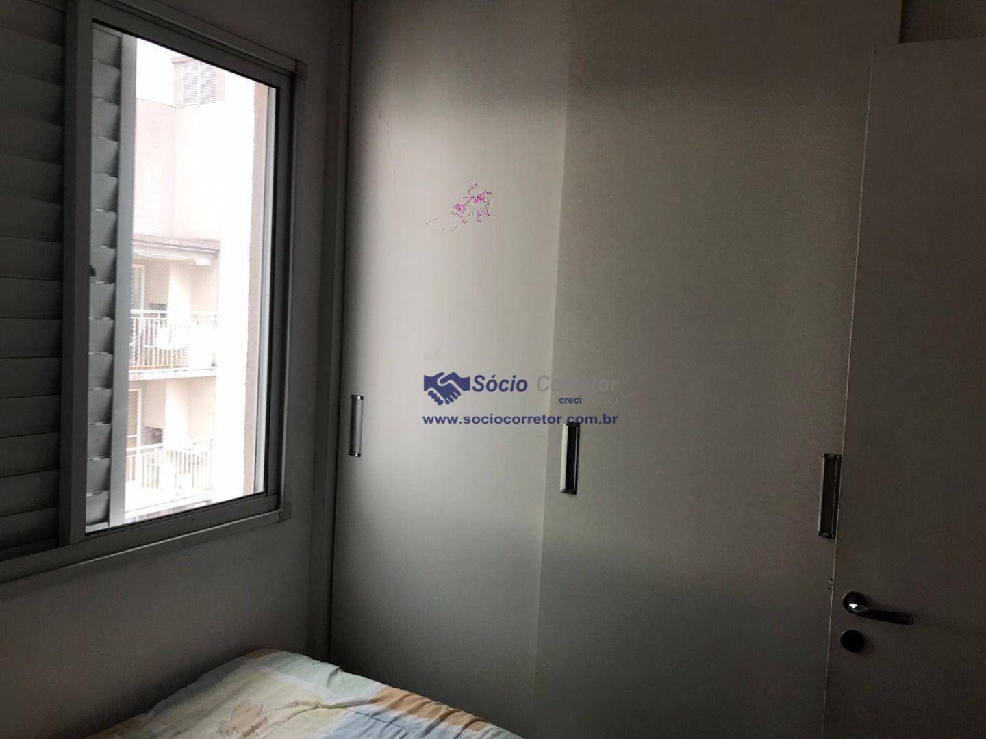 Apartamento à venda com 3 quartos, 70m² - Foto 22