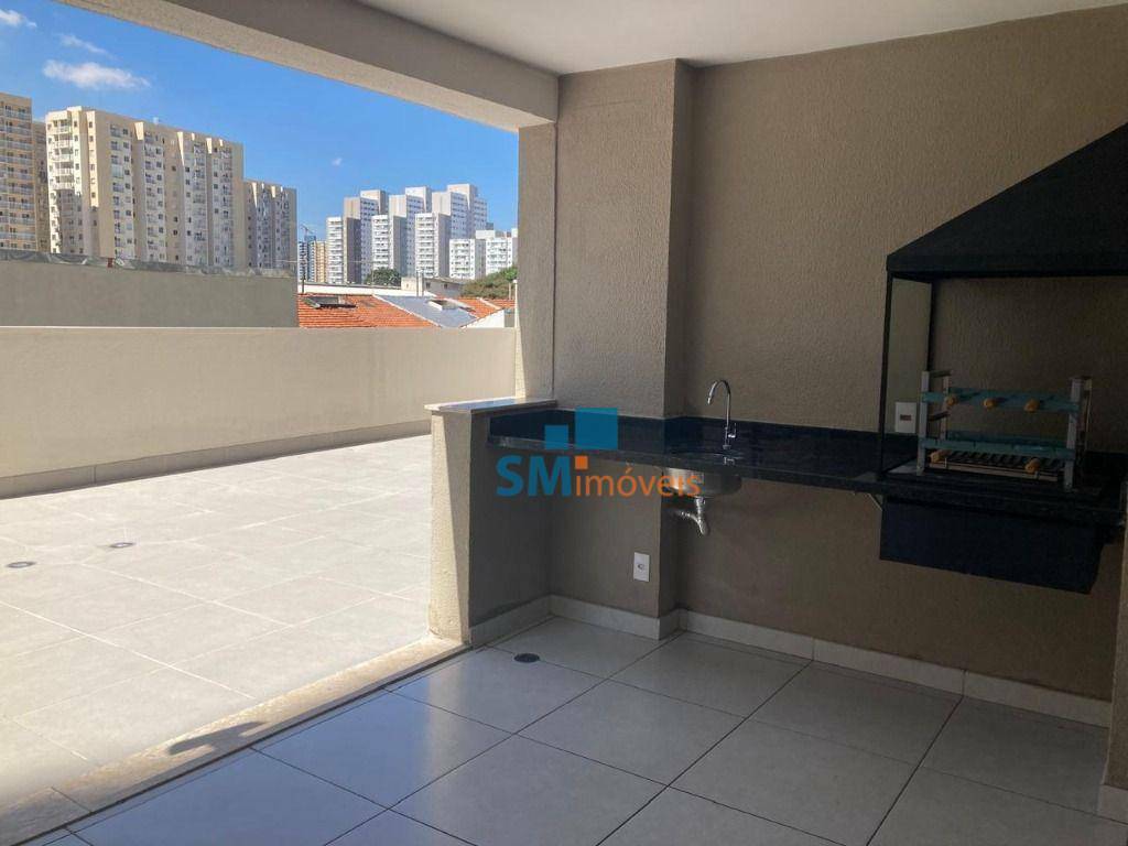 Apartamento à venda com 3 quartos, 141m² - Foto 12