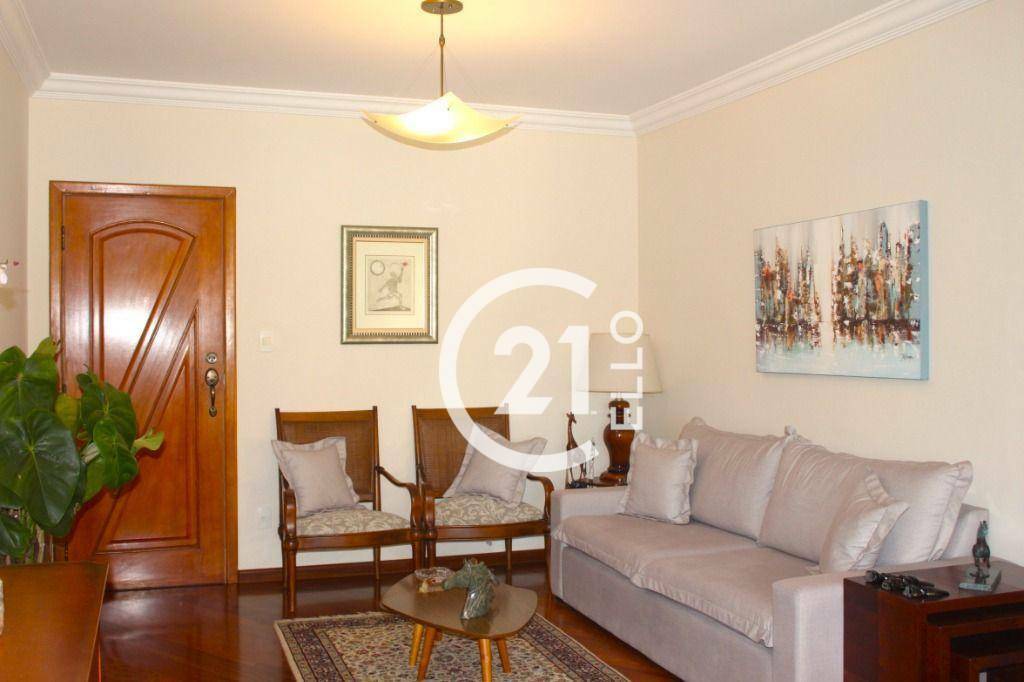 Apartamento à venda com 3 quartos, 127m² - Foto 1