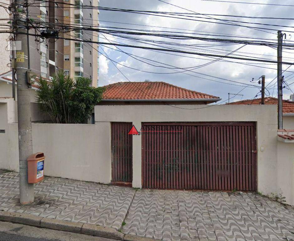 Casa à venda e aluguel com 2 quartos, 150m² - Foto 1