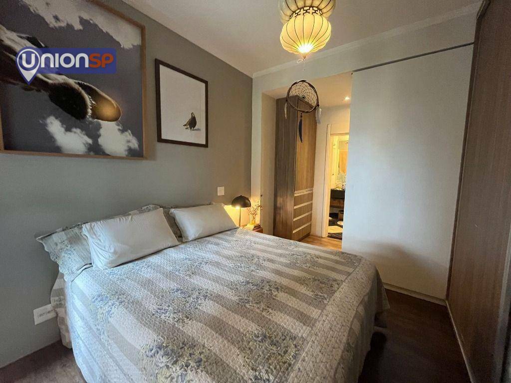 Apartamento à venda com 2 quartos, 82m² - Foto 9