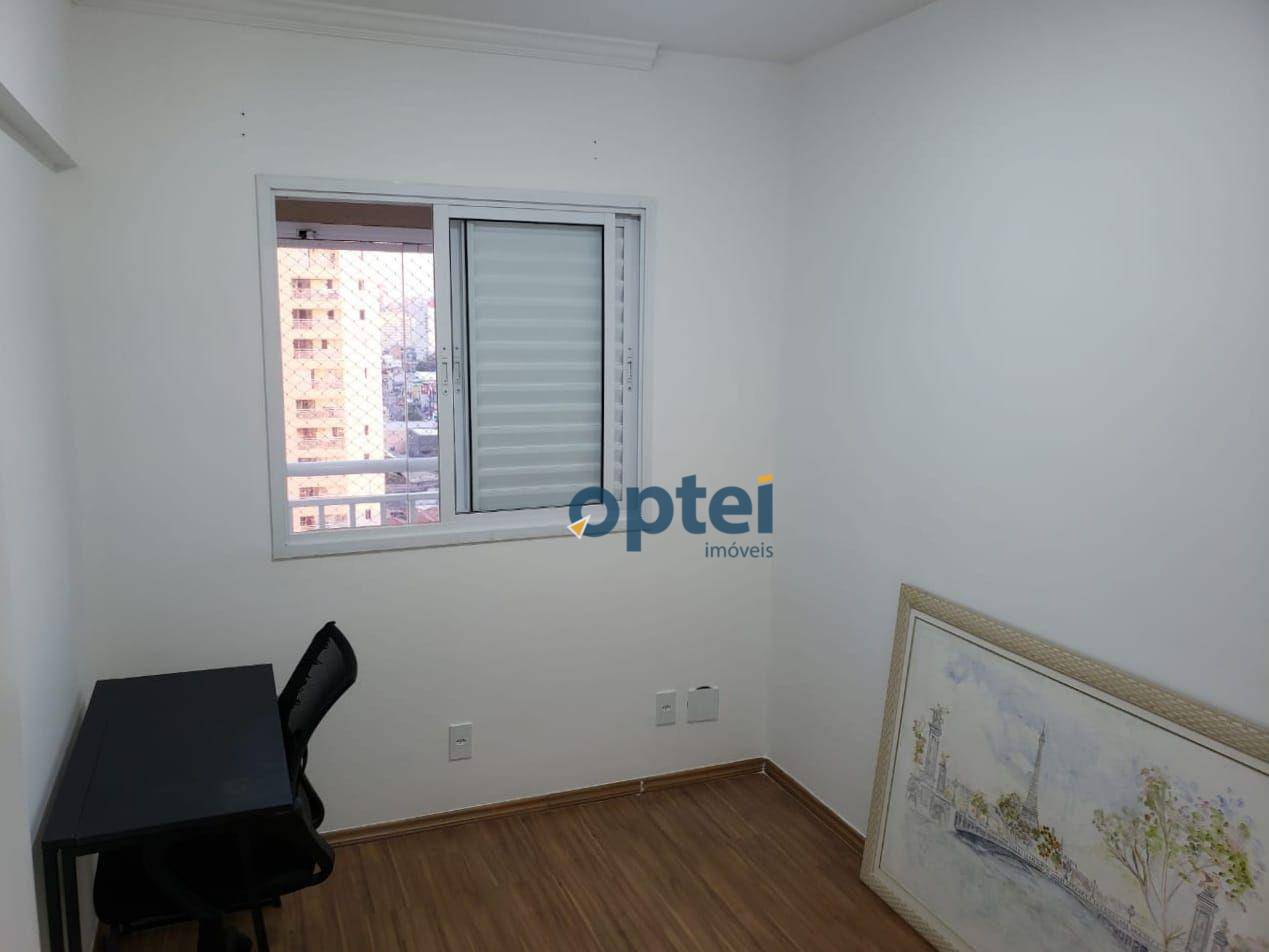 Apartamento à venda com 3 quartos, 78m² - Foto 17