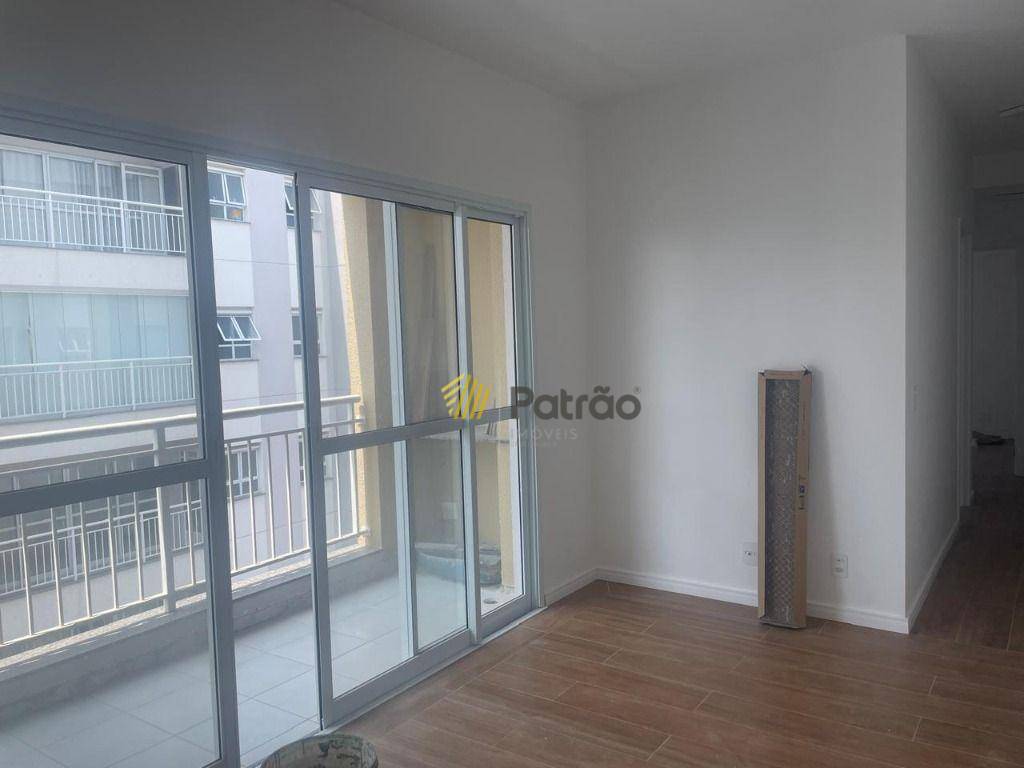 Apartamento à venda e aluguel com 2 quartos, 56m² - Foto 1