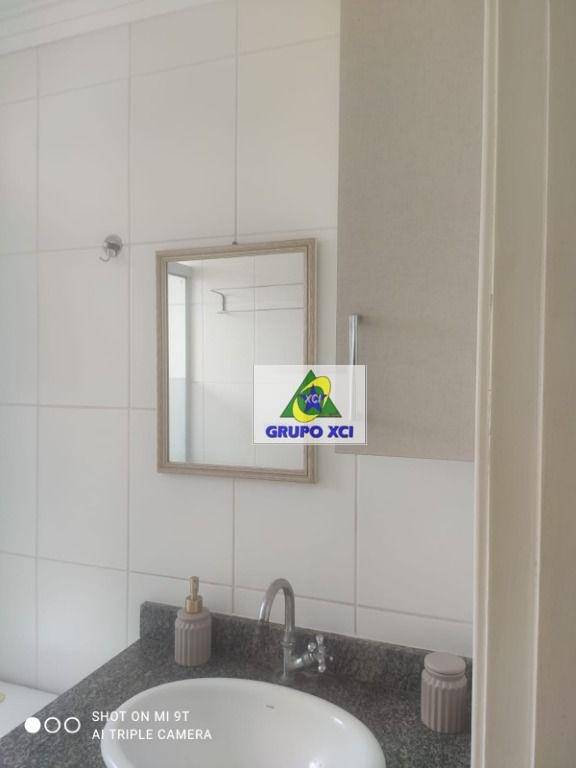 Apartamento à venda com 2 quartos, 52m² - Foto 15