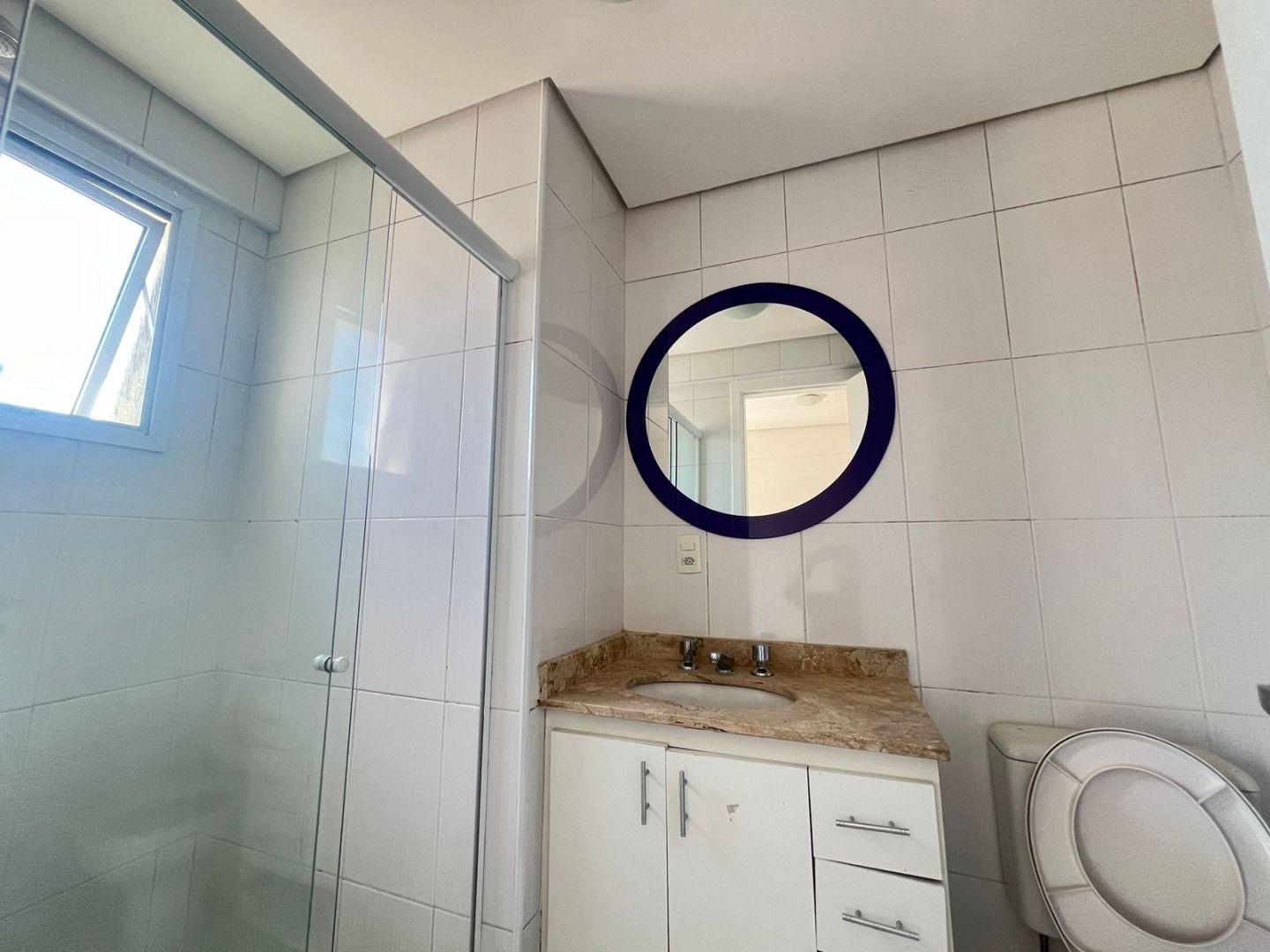 Apartamento para alugar com 4 quartos, 173m² - Foto 13