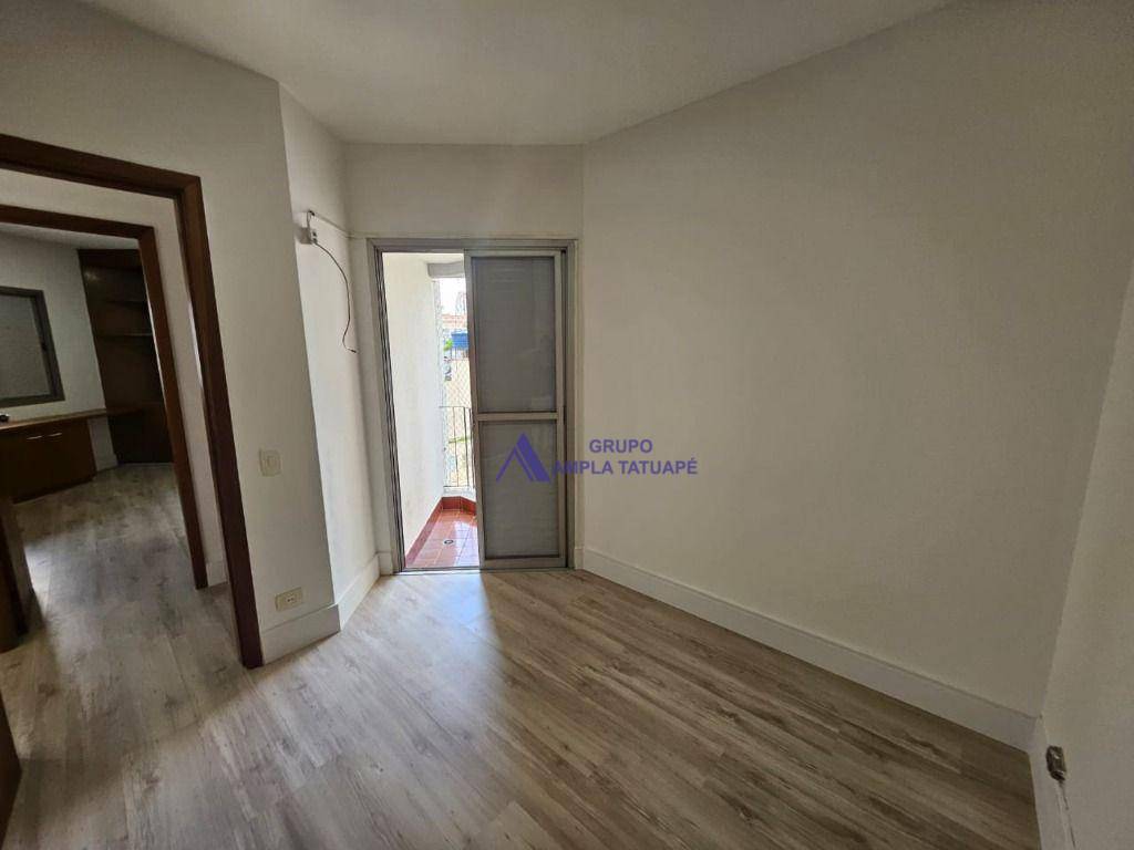 Apartamento para alugar com 2 quartos, 65m² - Foto 15