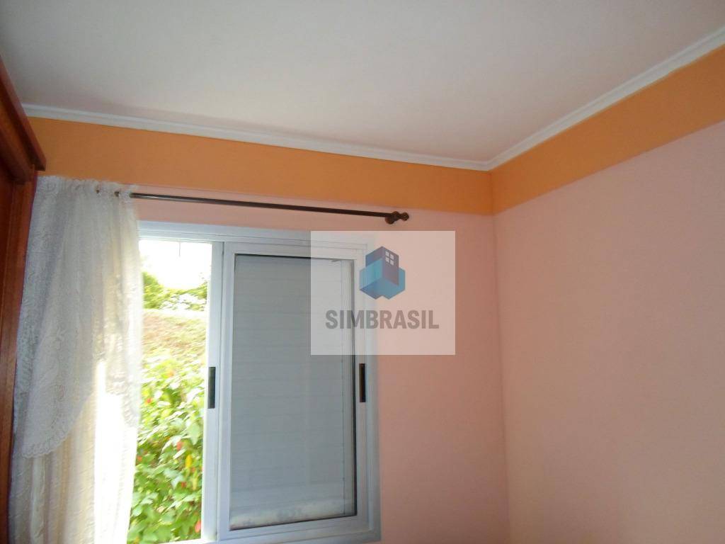 Apartamento, 2 quartos, 75 m² - Foto 13