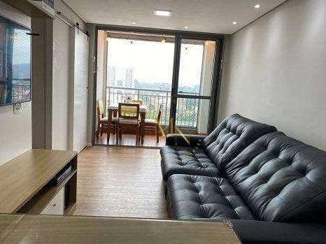 Apartamento à venda e aluguel com 3 quartos, 71m² - Foto 1