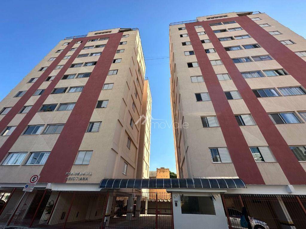 Apartamento à venda com 2 quartos, 75m² - Foto 11