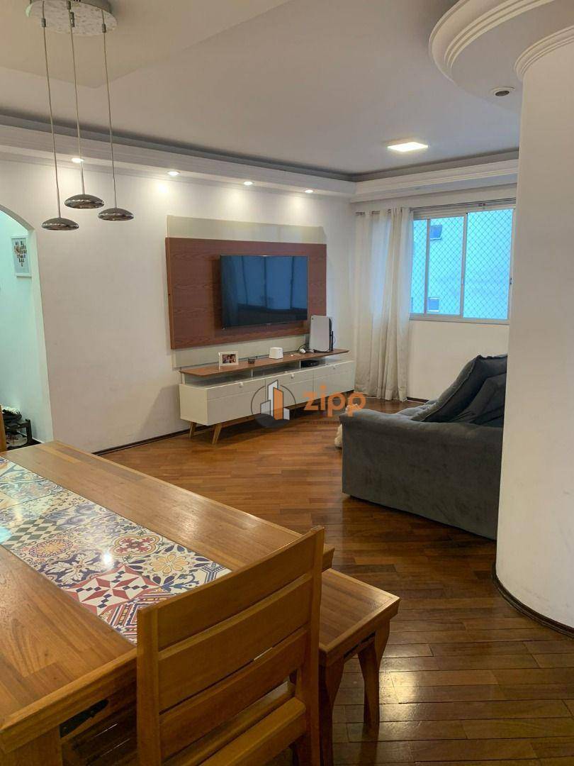 Apartamento à venda com 3 quartos, 123m² - Foto 1