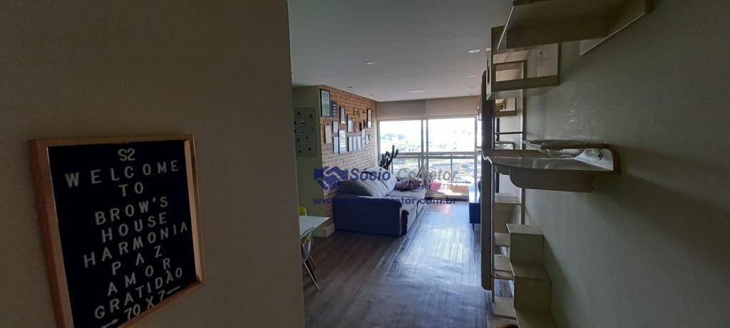 Apartamento à venda com 3 quartos, 88m² - Foto 29