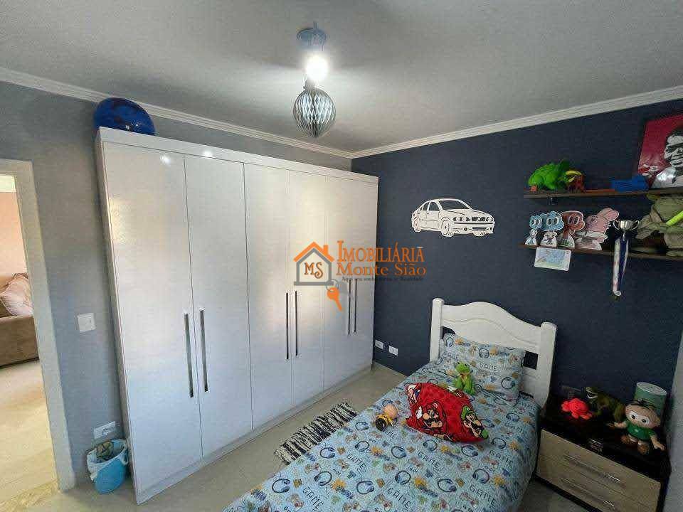 Apartamento à venda com 2 quartos, 46m² - Foto 17