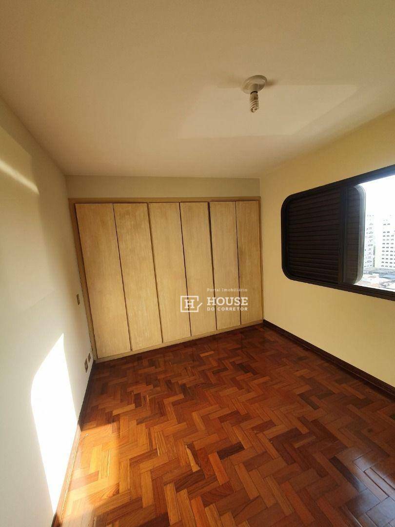 Apartamento à venda com 3 quartos, 189m² - Foto 5