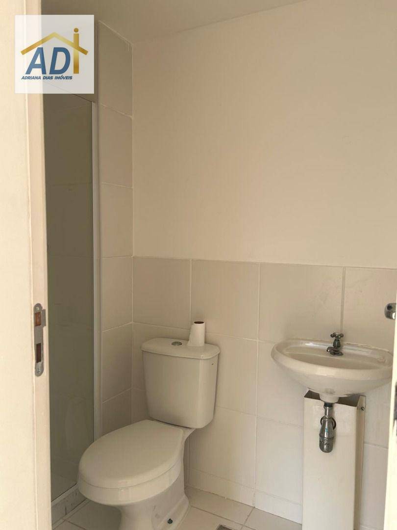 Apartamento para alugar com 3 quartos, 62m² - Foto 39