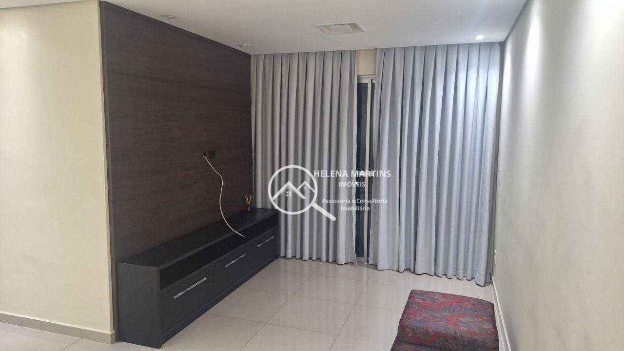 Apartamento para alugar com 2 quartos, 66m² - Foto 1