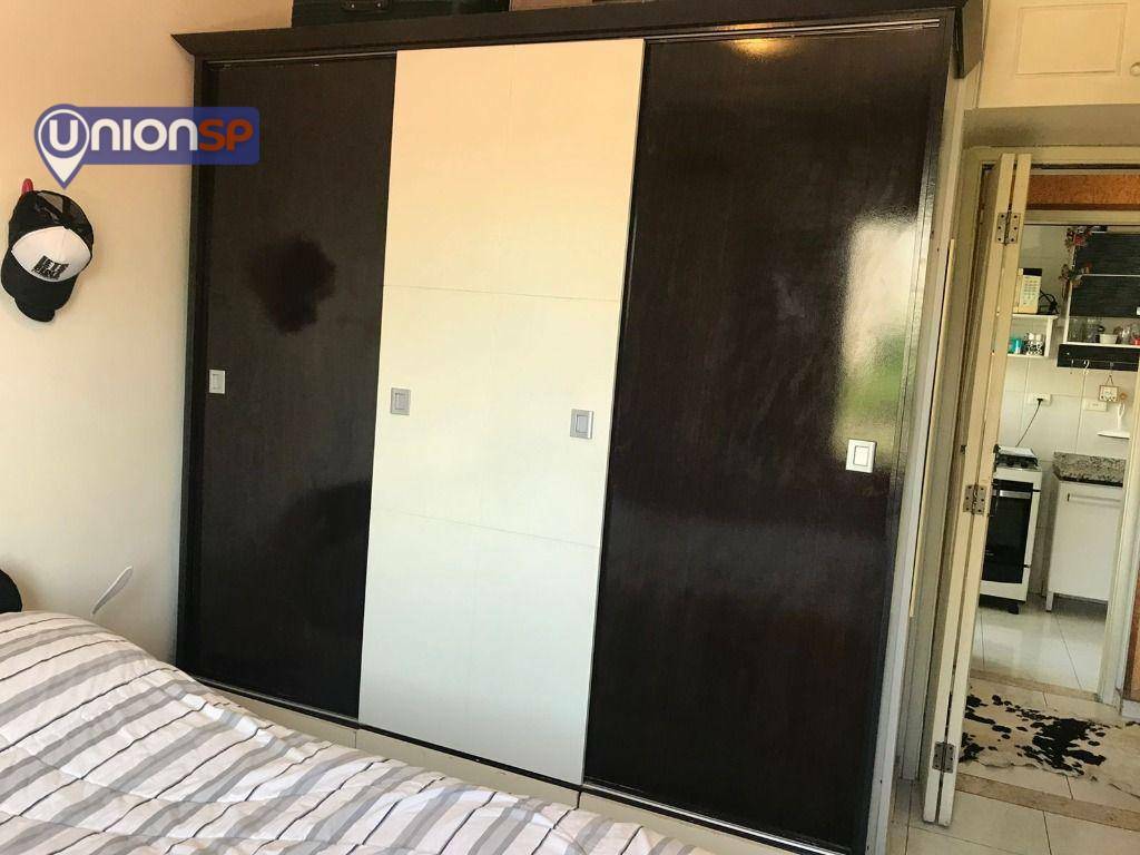 Apartamento à venda com 1 quarto, 43m² - Foto 12