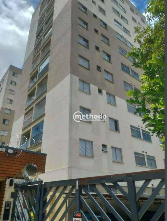 Apartamento à venda com 2 quartos, 61m² - Foto 2