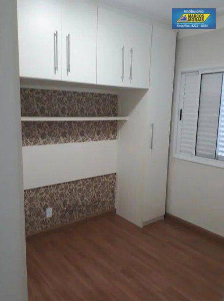 Apartamento à venda com 2 quartos, 68m² - Foto 5