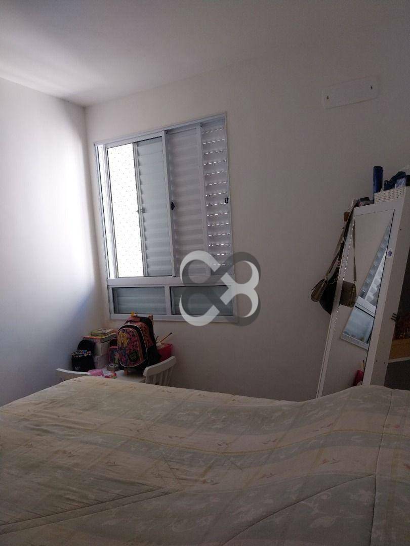 Apartamento à venda com 2 quartos, 47m² - Foto 18