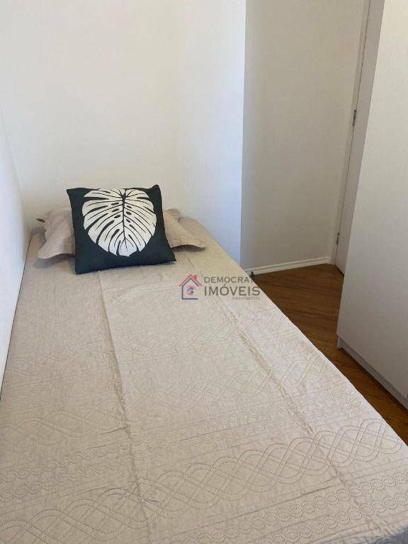 Apartamento à venda e aluguel com 3 quartos, 59m² - Foto 7