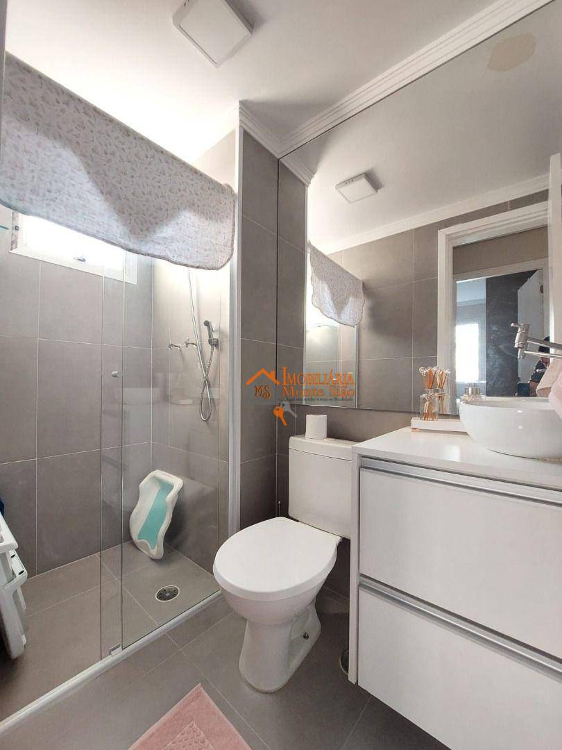 Apartamento à venda e aluguel com 2 quartos, 60m² - Foto 19