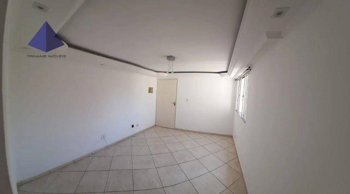 Apartamento à venda com 2 quartos, 47m² - Foto 1