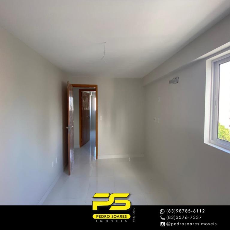 Apartamento à venda com 3 quartos, 82m² - Foto 7