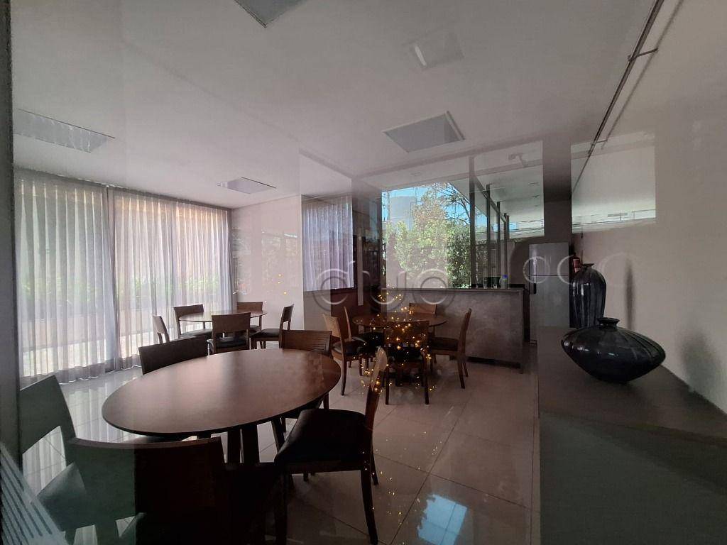 Apartamento, 2 quartos, 74 m² - Foto 3