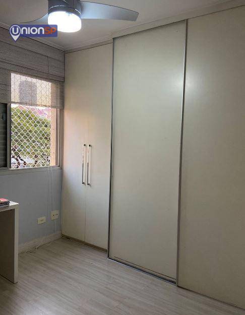 Apartamento à venda com 3 quartos, 75m² - Foto 5