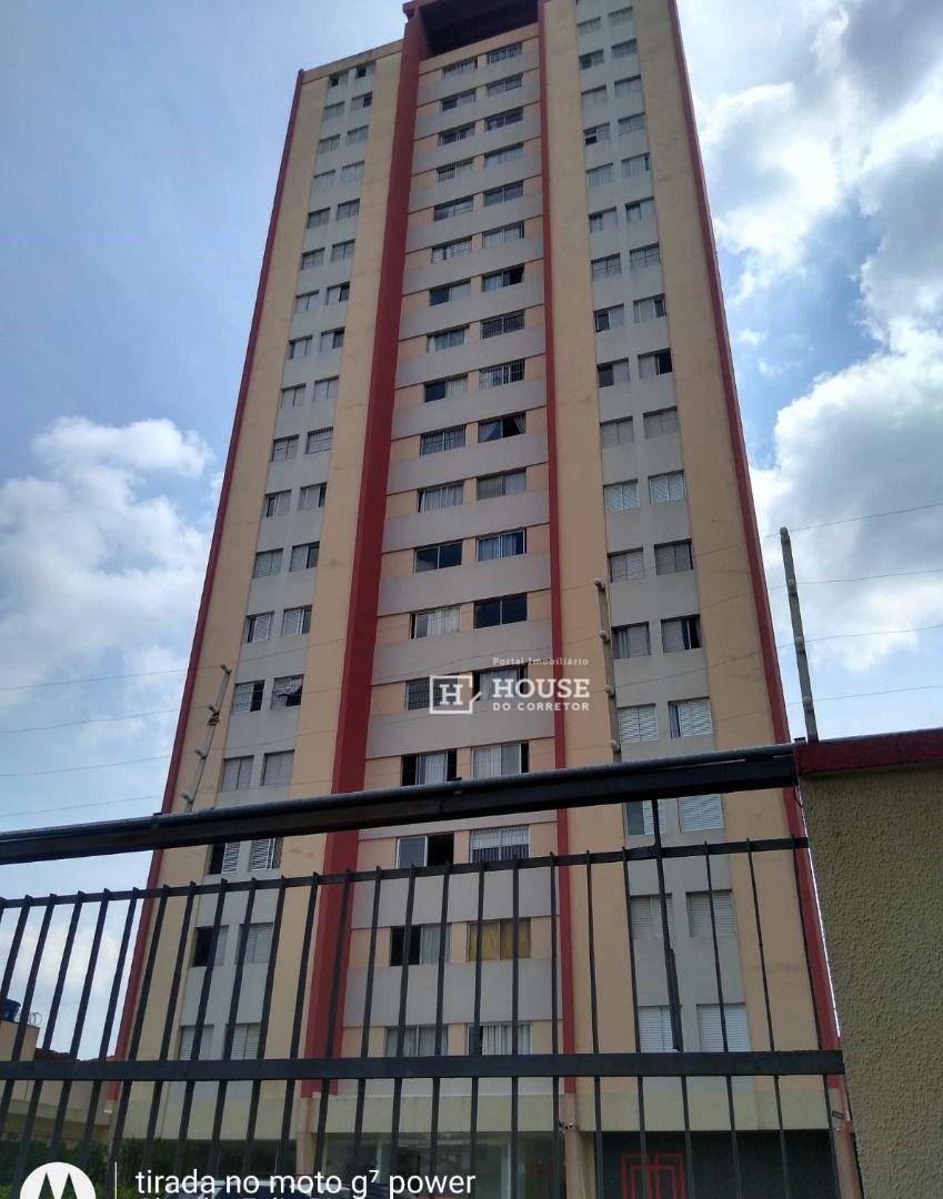 Apartamento à venda com 3 quartos, 78m² - Foto 1