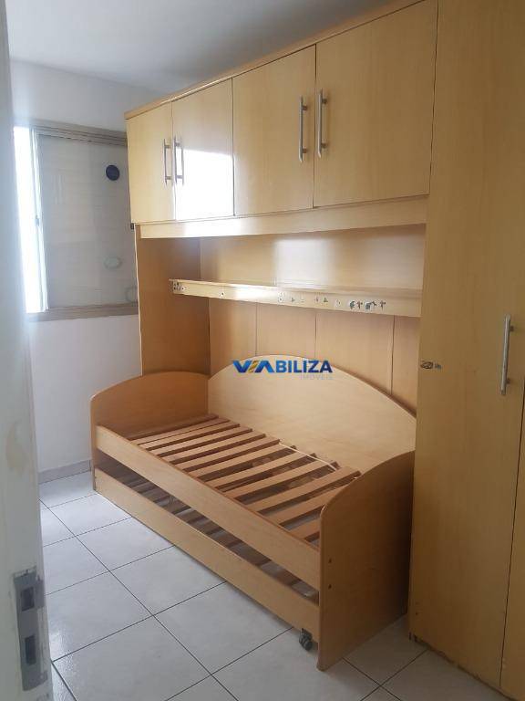 Apartamento à venda com 2 quartos, 46m² - Foto 15