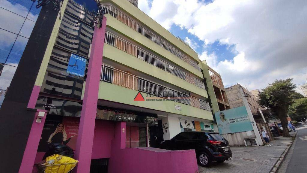 Conjunto Comercial-Sala para alugar, 40m² - Foto 3