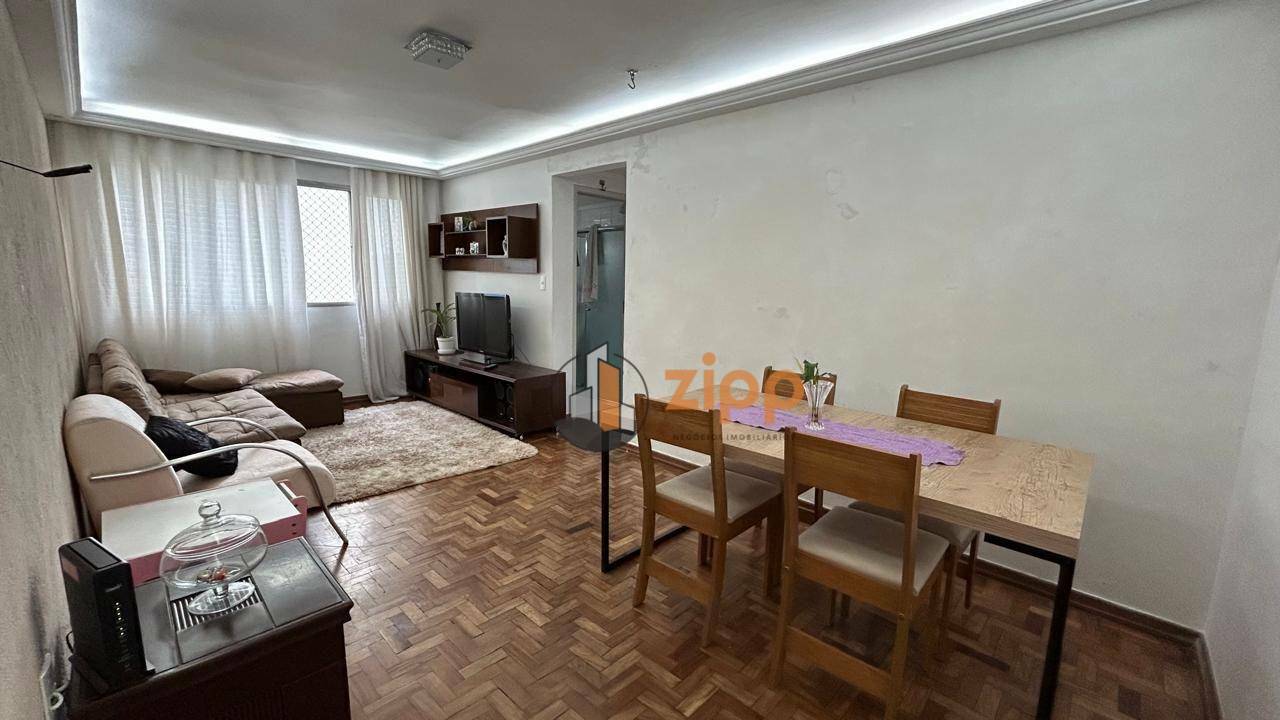 Apartamento à venda com 2 quartos, 70m² - Foto 1