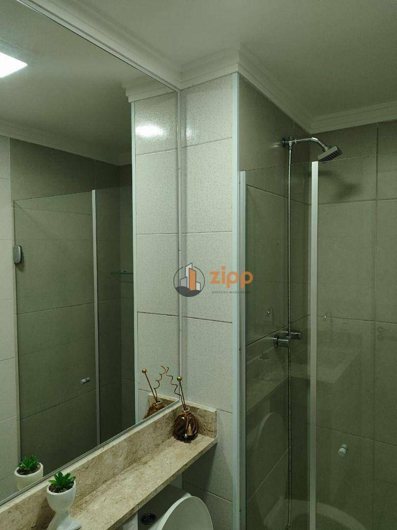 Apartamento à venda com 2 quartos, 60m² - Foto 21